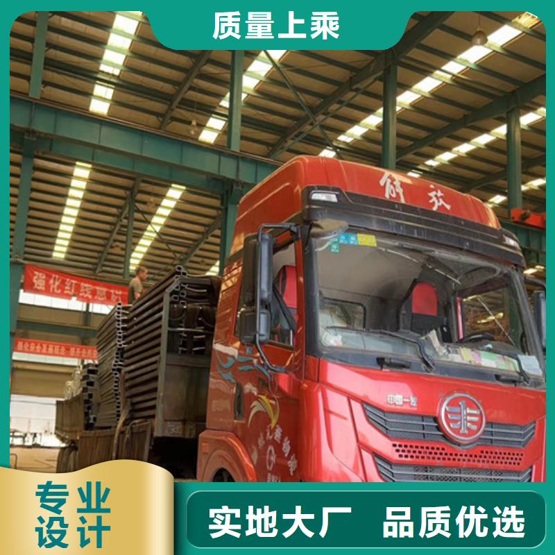 【防撞护栏_304不锈钢复合管货真价实】