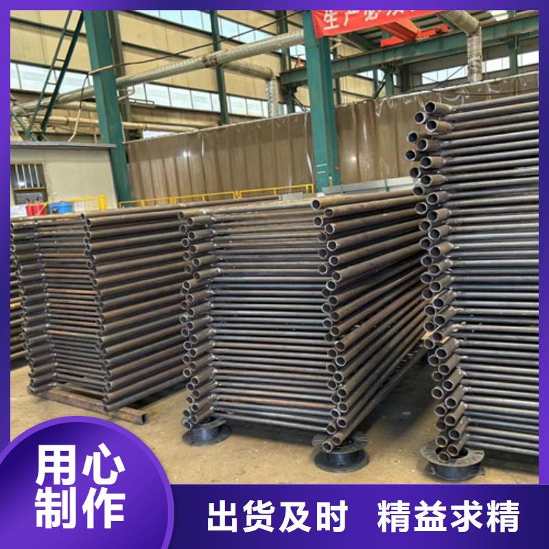不锈钢复合管道路护栏-实体厂家质量放心