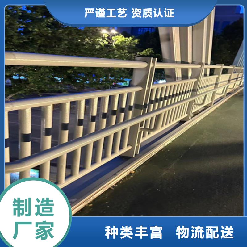 防撞护栏经销商