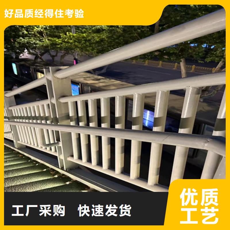 防撞护栏工厂直销