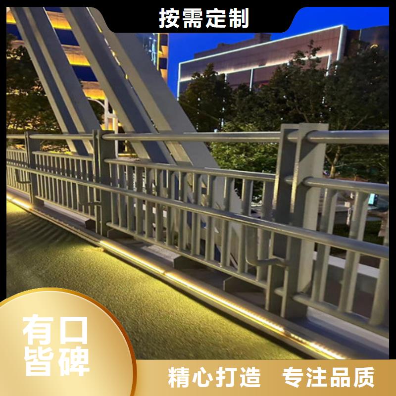 防撞护栏桥梁钢护栏库存量大