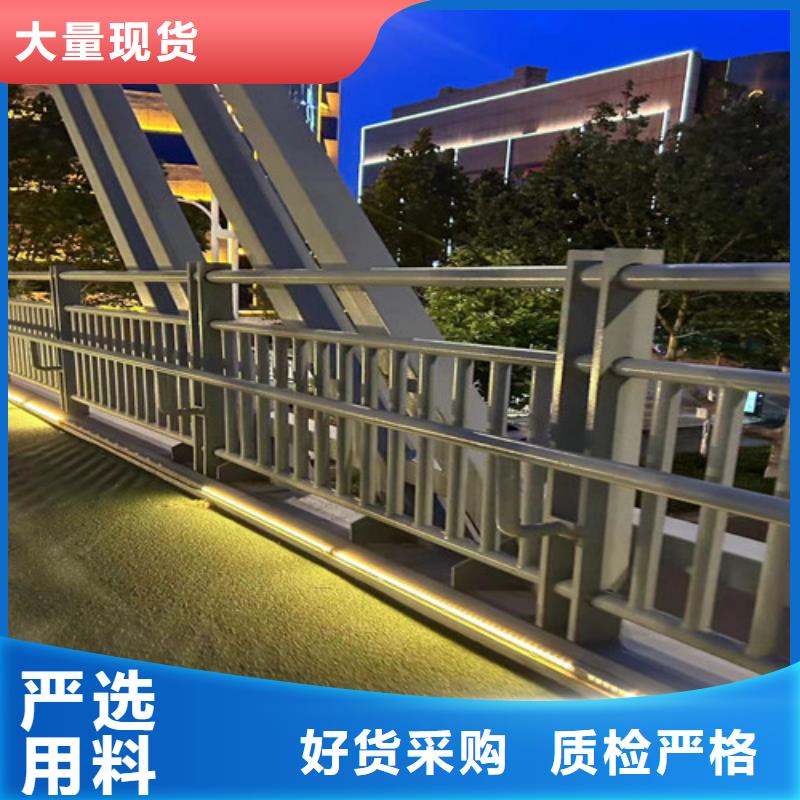 【防撞护栏】,桥梁景观栏杆质检严格放心品质