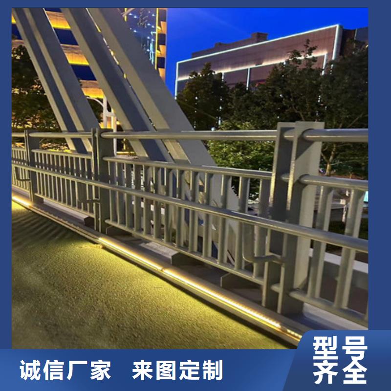 桥梁两侧防撞护栏价低同行