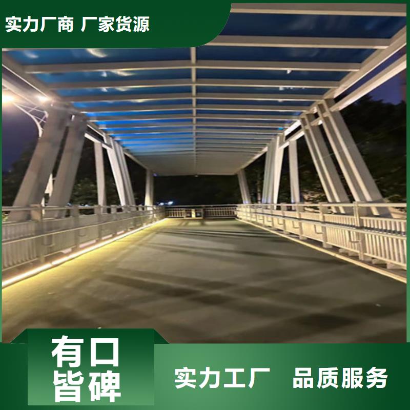 钢防撞护栏批发采购