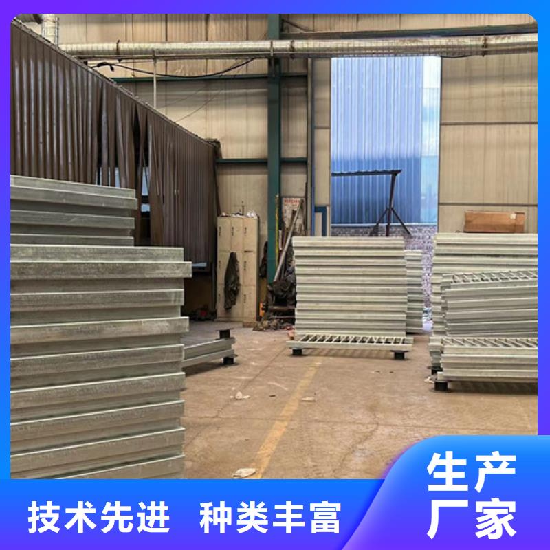 防撞护栏-不锈钢护栏厂服务始终如一
