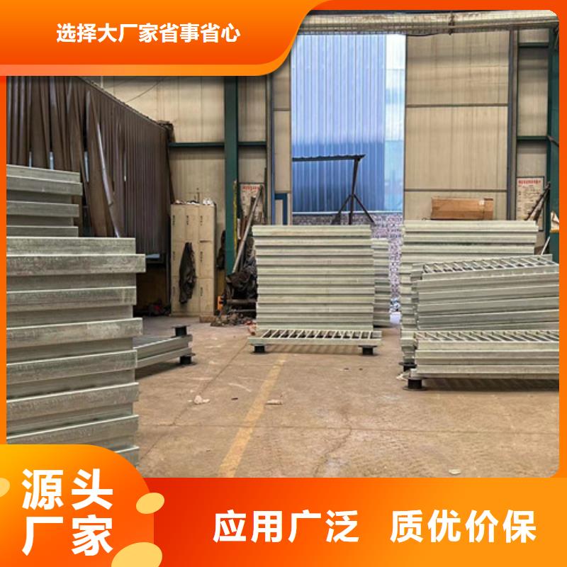 桥梁外部护栏高性价比