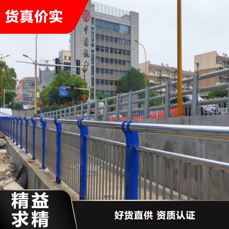 防撞护栏桥梁景观栏杆当地厂家值得信赖