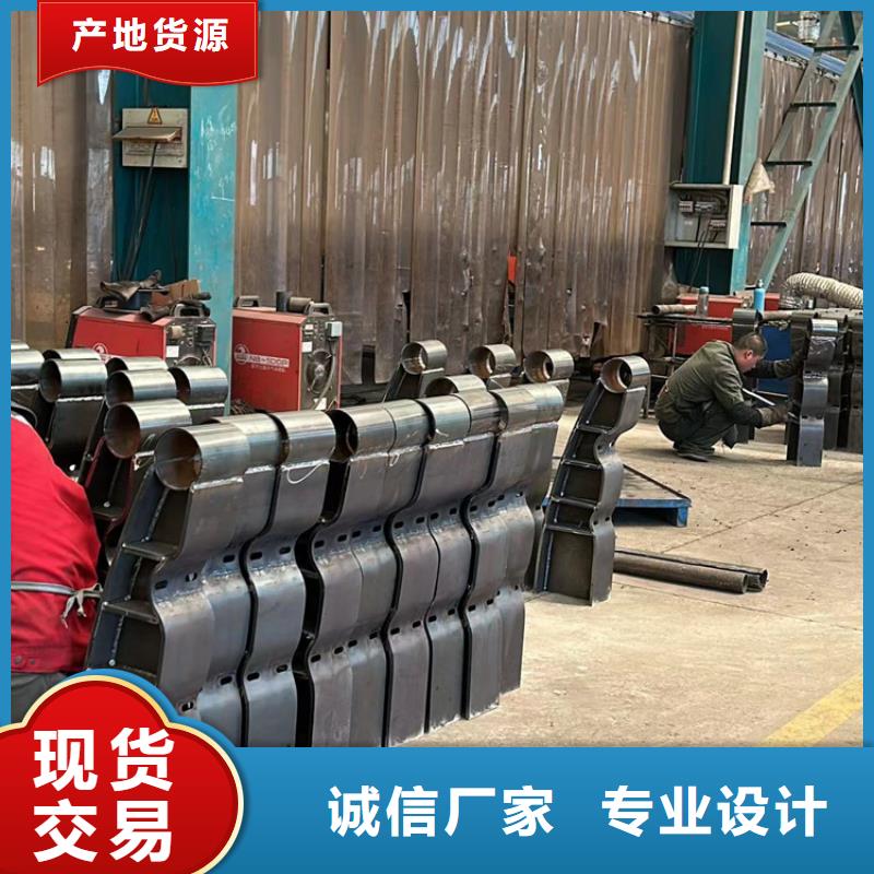 防撞护栏桥梁景观栏杆同行低价