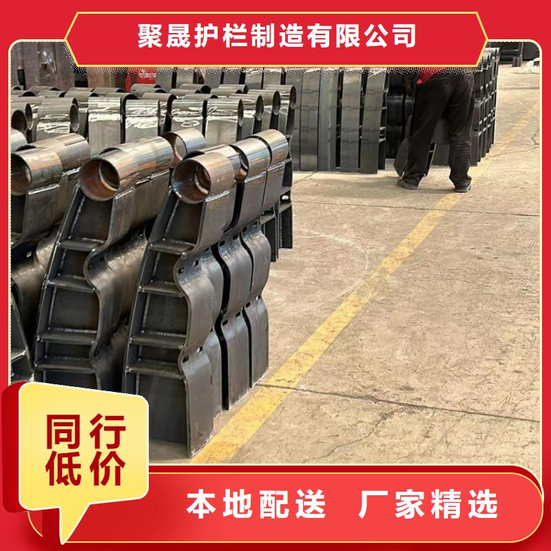 防撞护栏【【铝合金护栏】】严格把控每一处细节