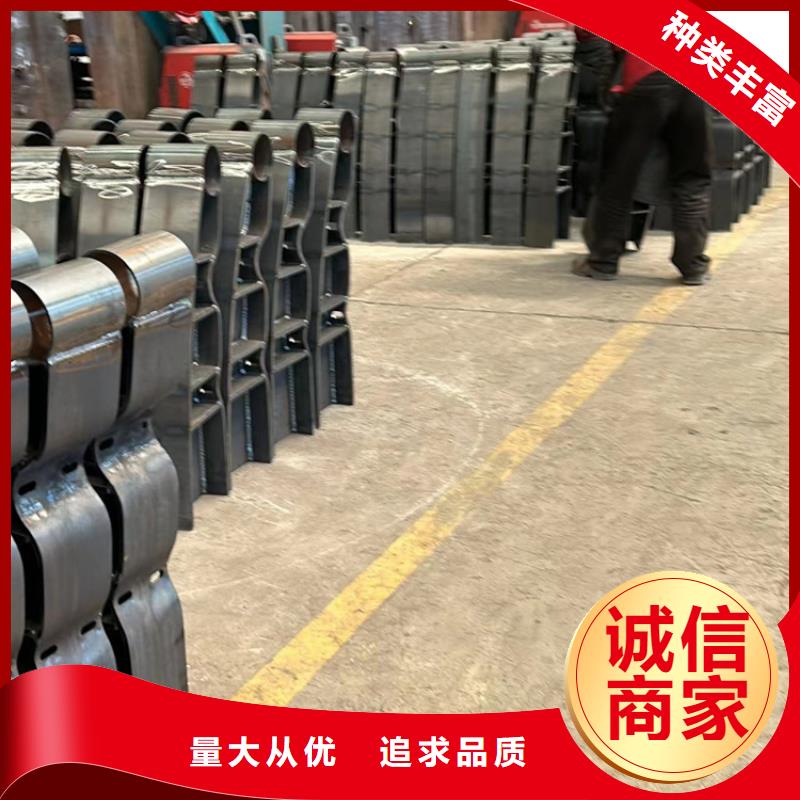 防撞护栏河道护栏定制零售批发