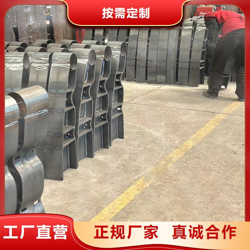 桥面防撞护栏厂家总部
