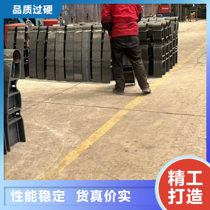 防撞护栏桥梁栏杆精选厂家好货