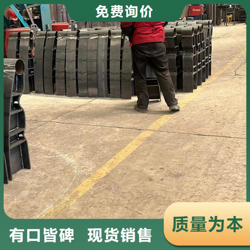防撞护栏桥梁景观栏杆同行低价