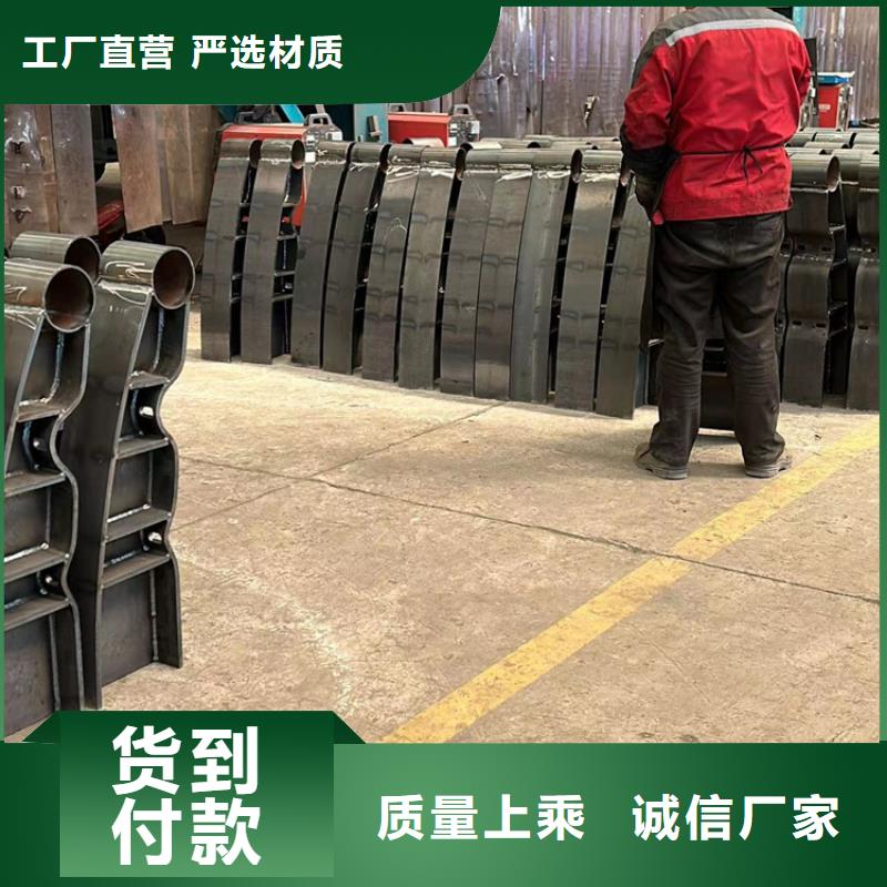 桥梁钢制防撞护栏源头厂家报价
