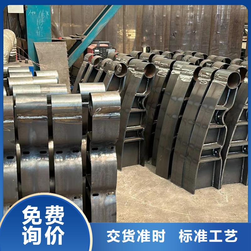 价格公道的河道栏杆厂家