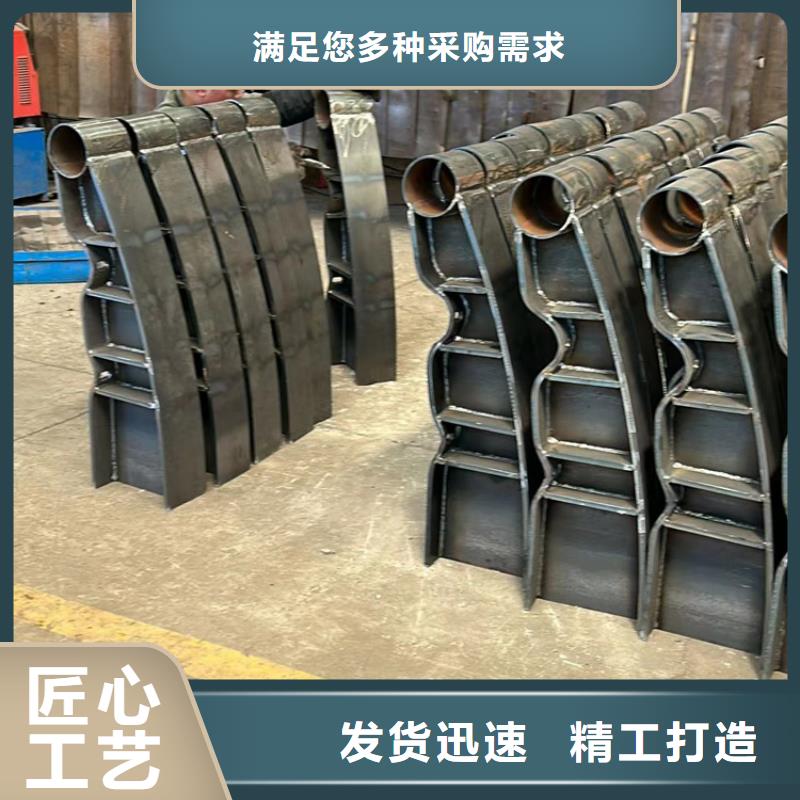 防撞护栏【钢丝绳护栏】现货销售