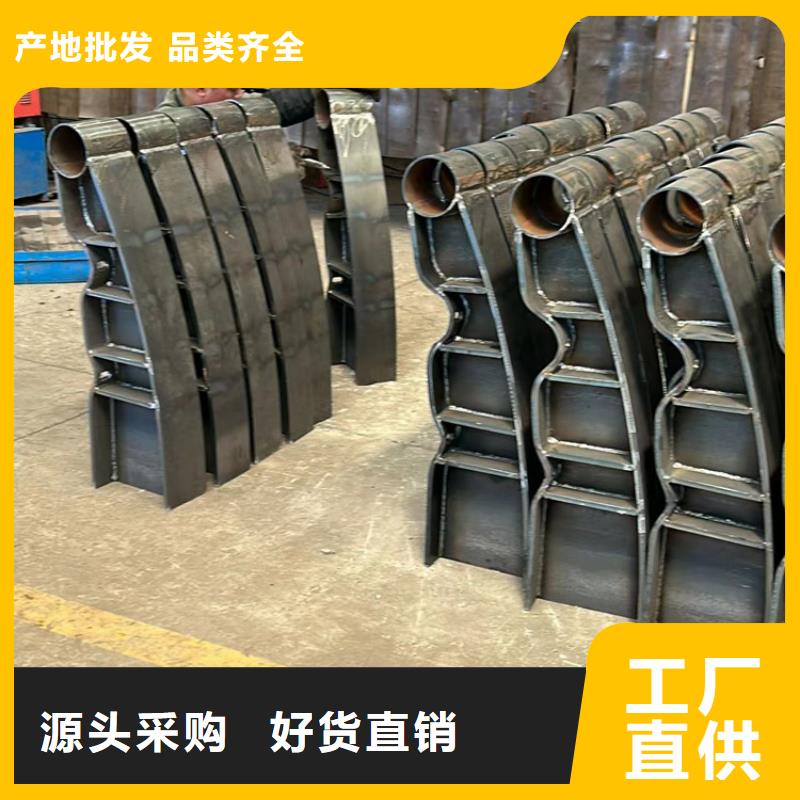 防撞护栏不锈钢护栏厂售后无忧