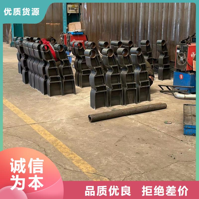 不锈钢复合管道路护栏大规模厂家