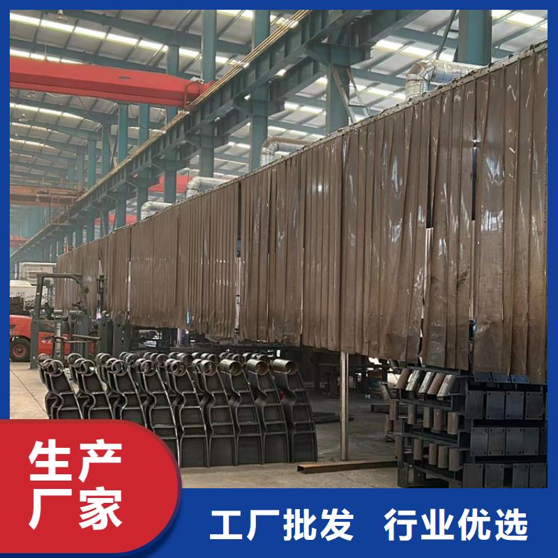 桥梁河道防撞护栏全网低价