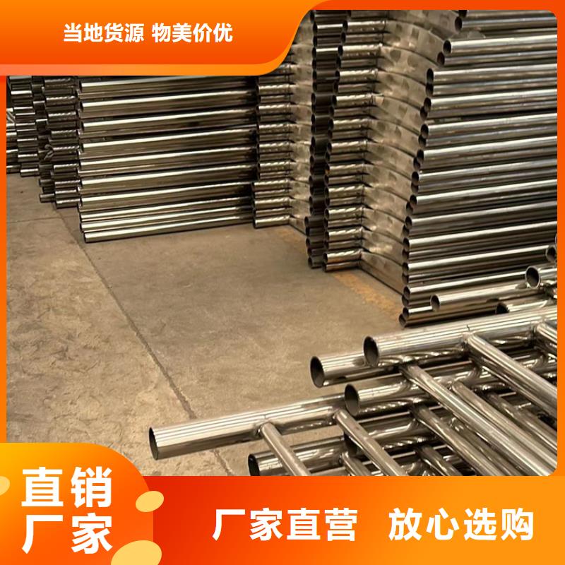 优选：防撞桥梁护栏口碑厂家