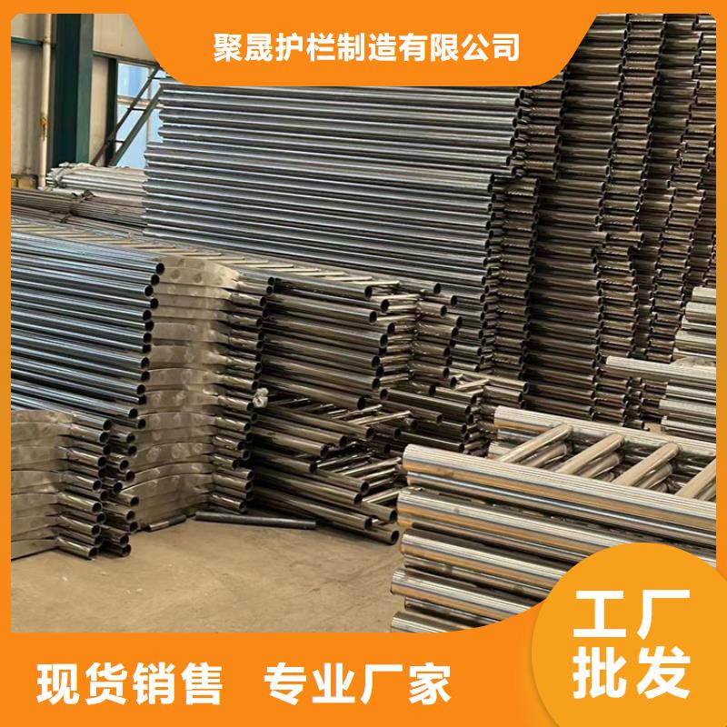  防撞护栏拒绝差价