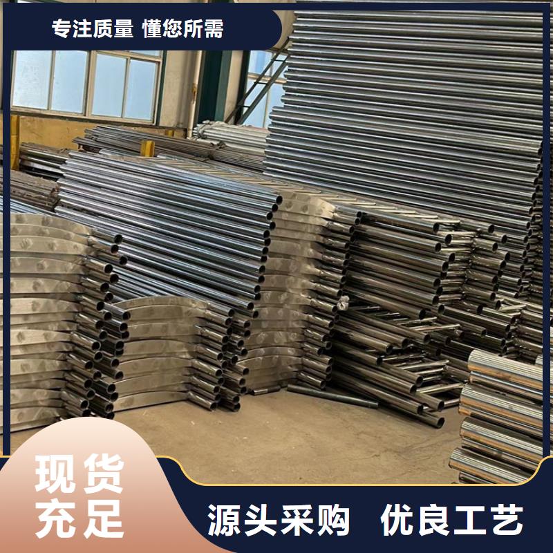 防撞护栏 【城市景观防护栏】标准工艺