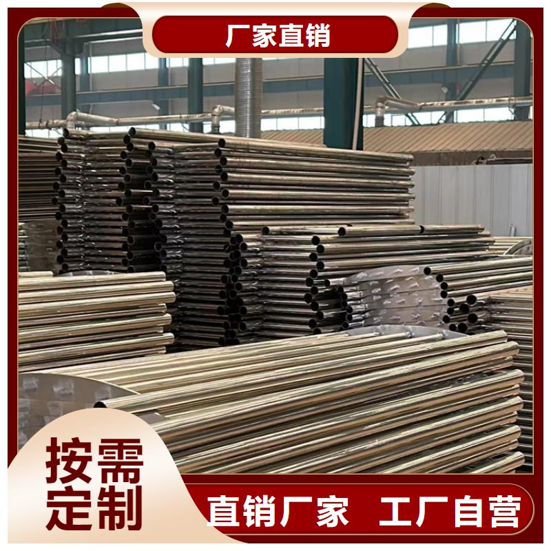 防撞护栏,【桥梁护栏】打造行业品质