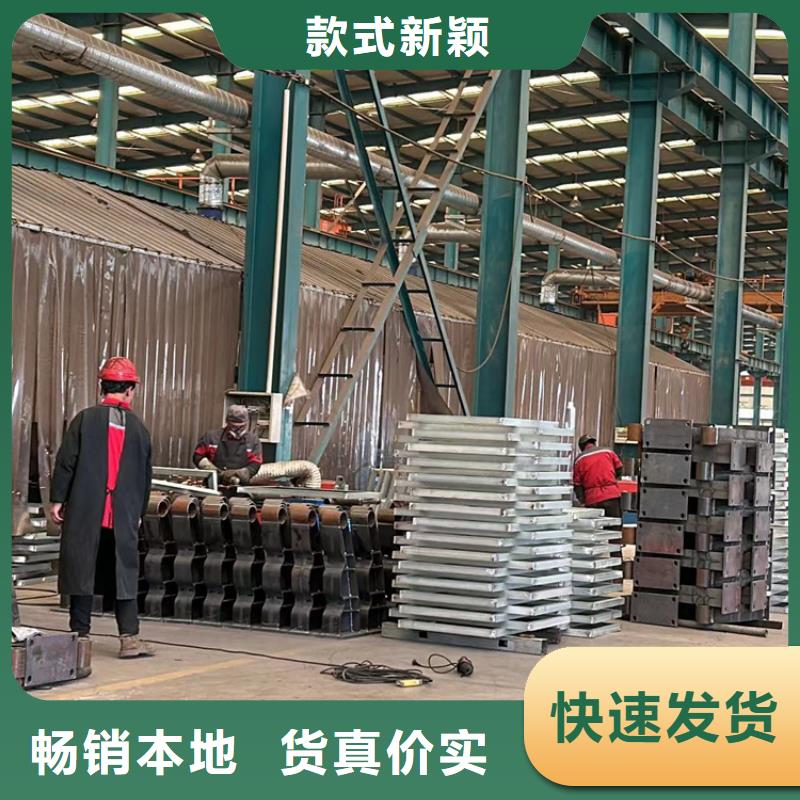 防撞护栏 【城市景观防护栏】标准工艺