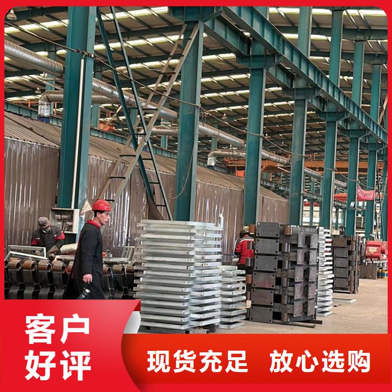 桥梁两侧防撞护栏企业-好品质
