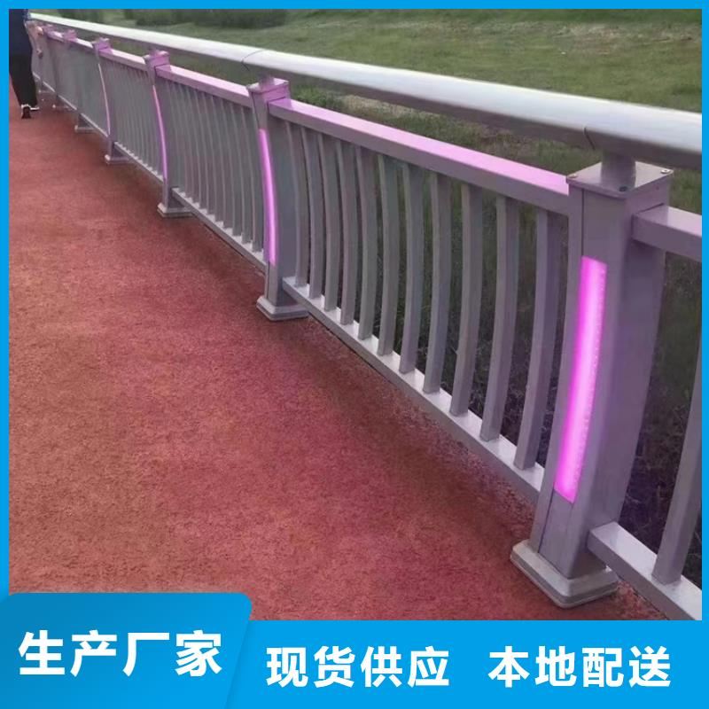 不锈钢防撞护栏库存量充足