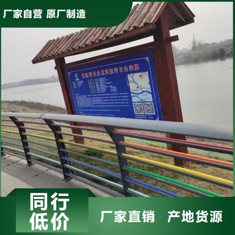 专业销售景观灯光栏杆-省钱