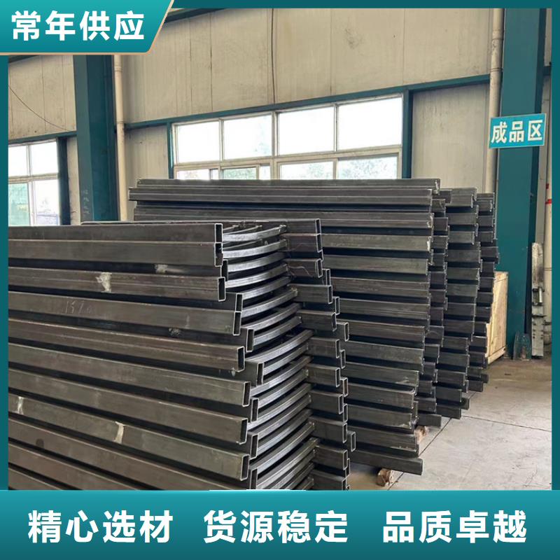 防撞栏杆现货直销