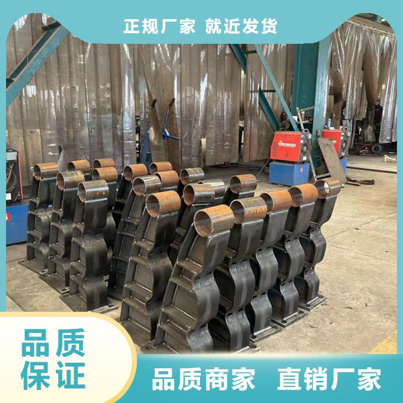  防撞护栏的简单介绍