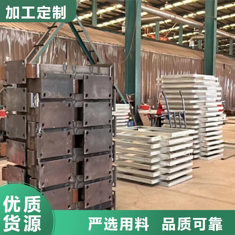【防撞护栏】不锈钢碳素钢复合管一手货源