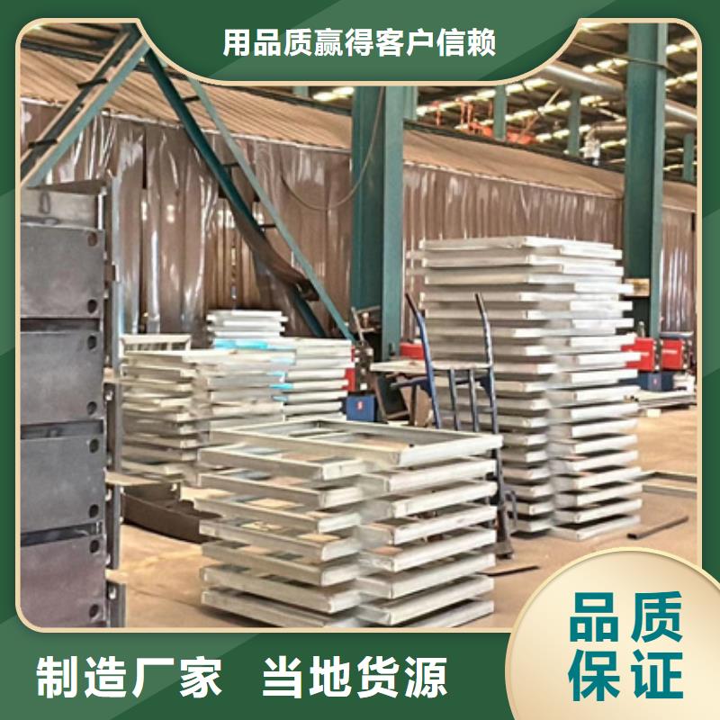  防撞护栏支持定制