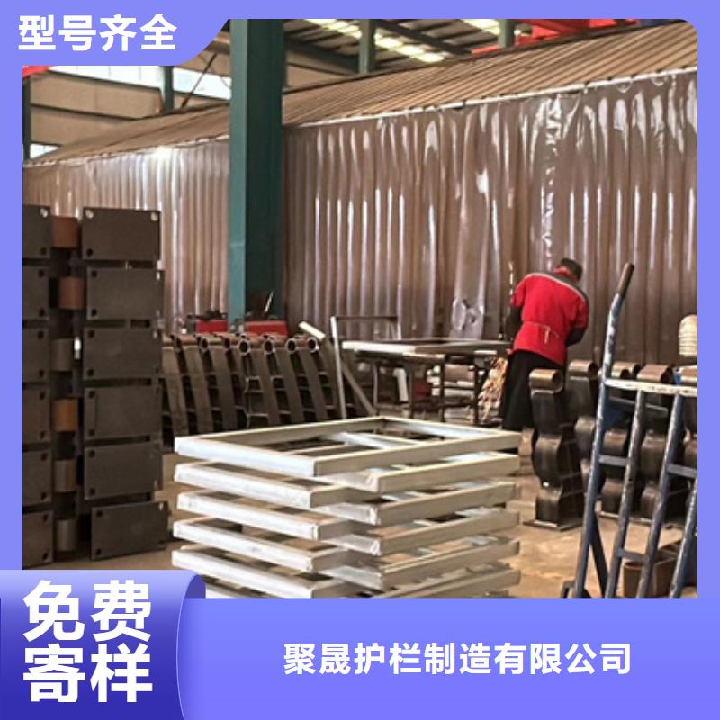 防撞护栏201不锈钢复合管品质值得信赖