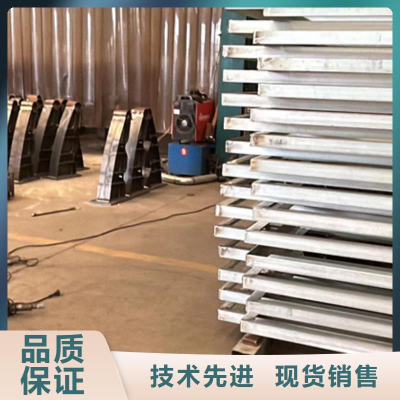 防撞护栏不锈钢桥梁护栏厂质量层层把关