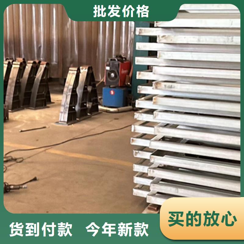 钢防撞护栏-您身边的钢防撞护栏厂家