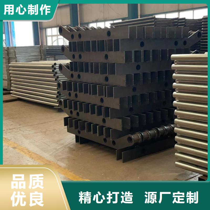 临高县质量可靠的公路不锈钢复合管护栏经销商