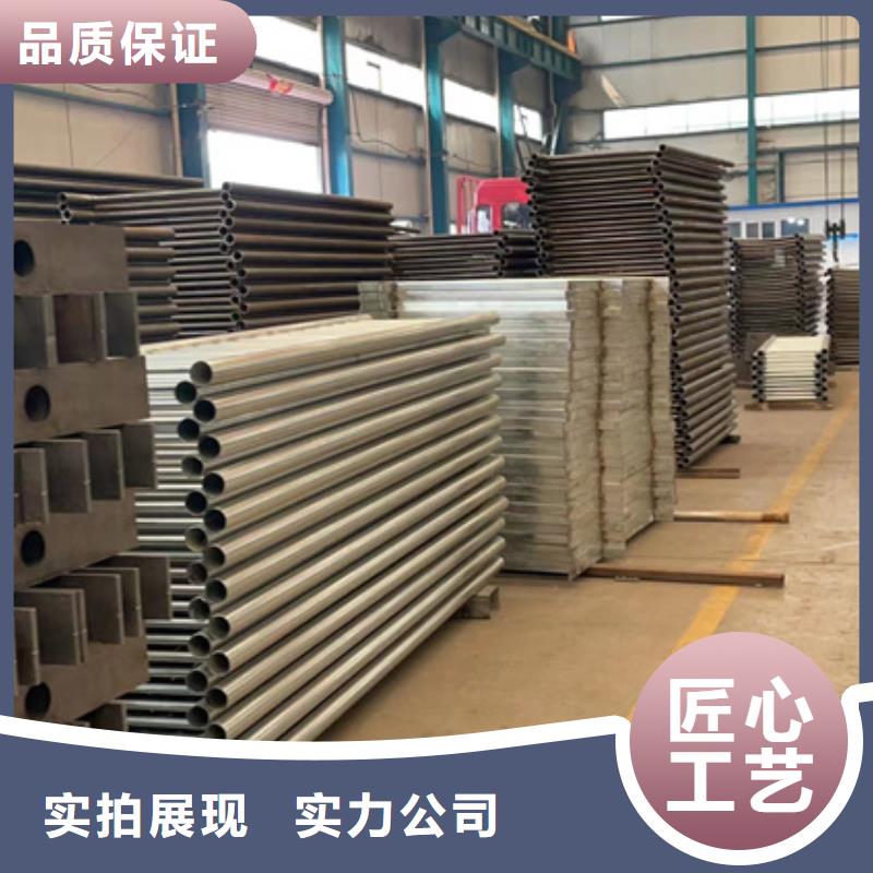  防撞护栏实力工厂