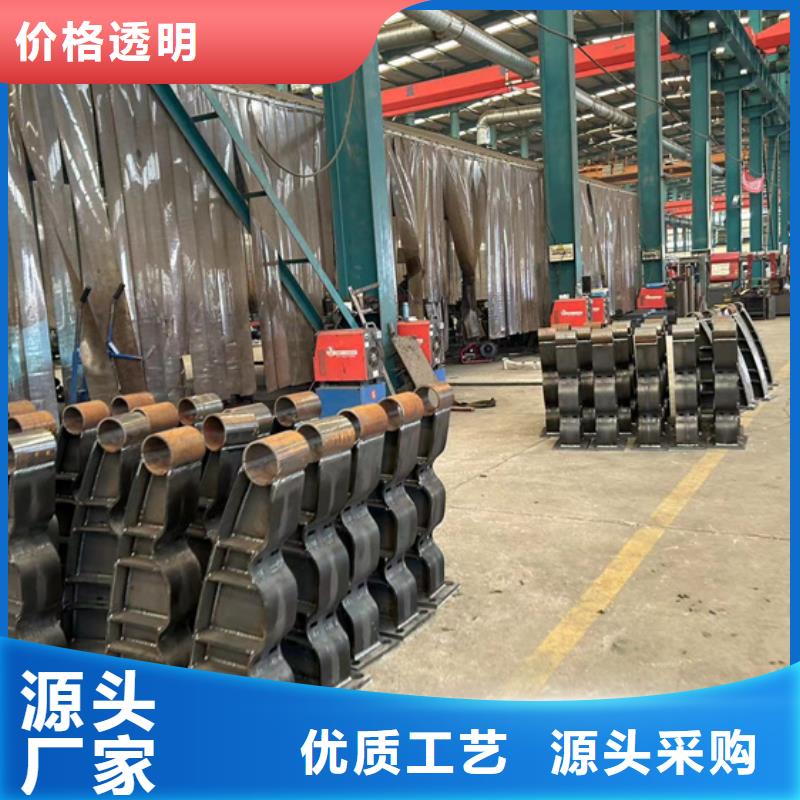 本地的景观护栏厂家