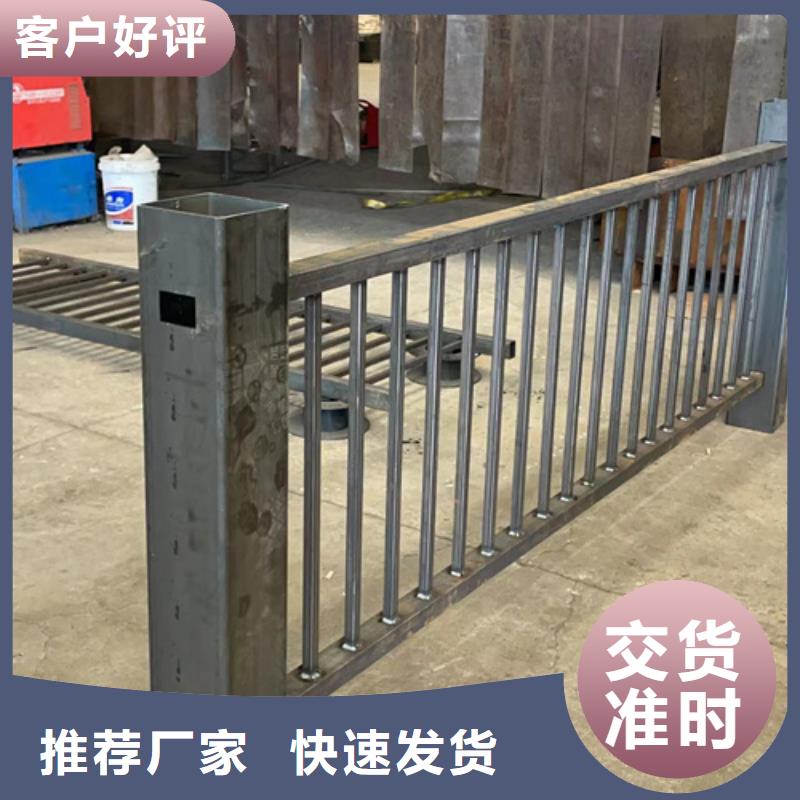 桥梁两侧防撞护栏企业-好品质