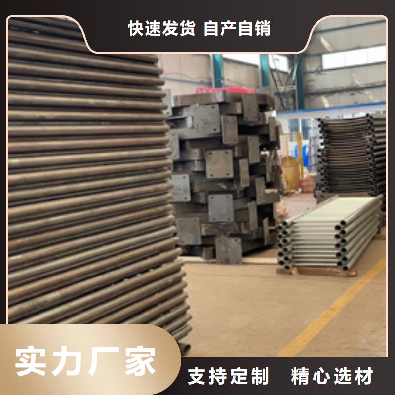  防撞护栏信誉有保证