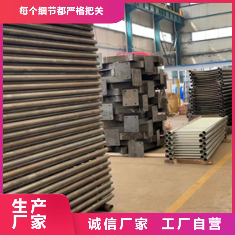  防撞护栏根据要求定制