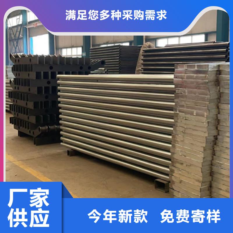 防撞护栏【城市景观防护栏】精工细致打造