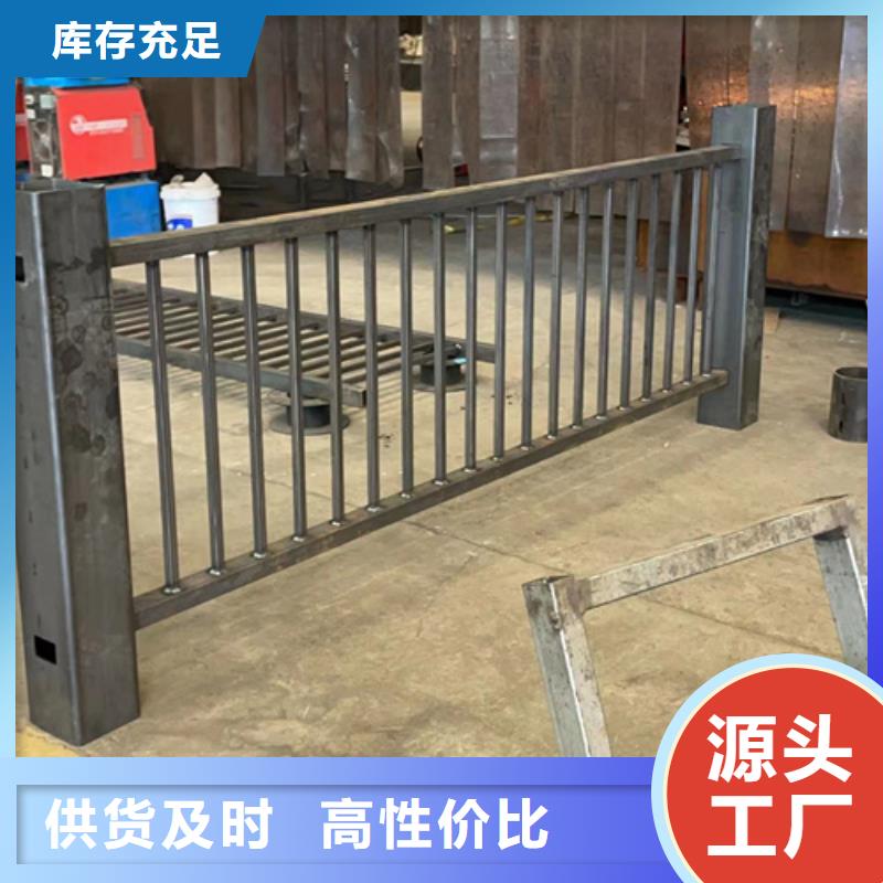 常年供应不锈钢护栏栏杆-放心