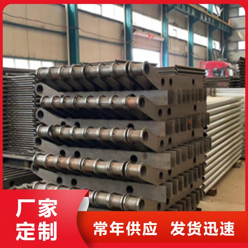 定制防撞不锈钢复合管护栏厂家