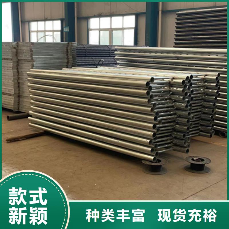 防撞护栏价格公道合理