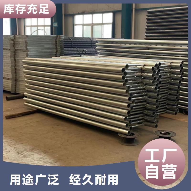 【防撞护栏】 河道护栏量少也做