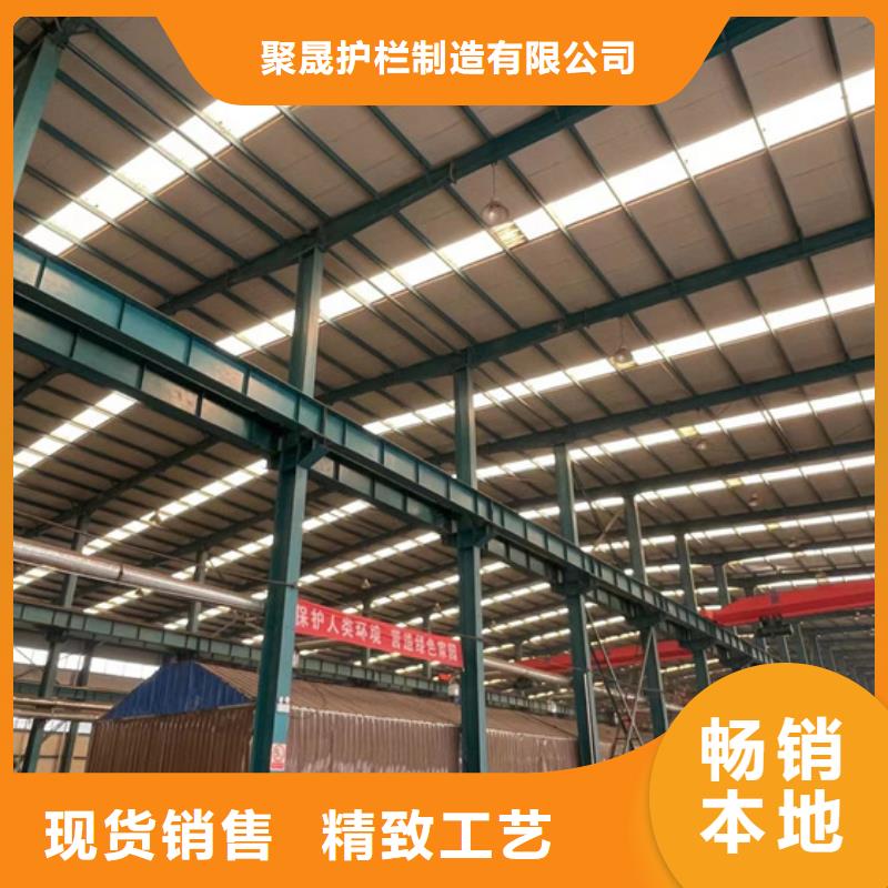 现货供应不锈钢复合管人行道护栏_诚信企业
